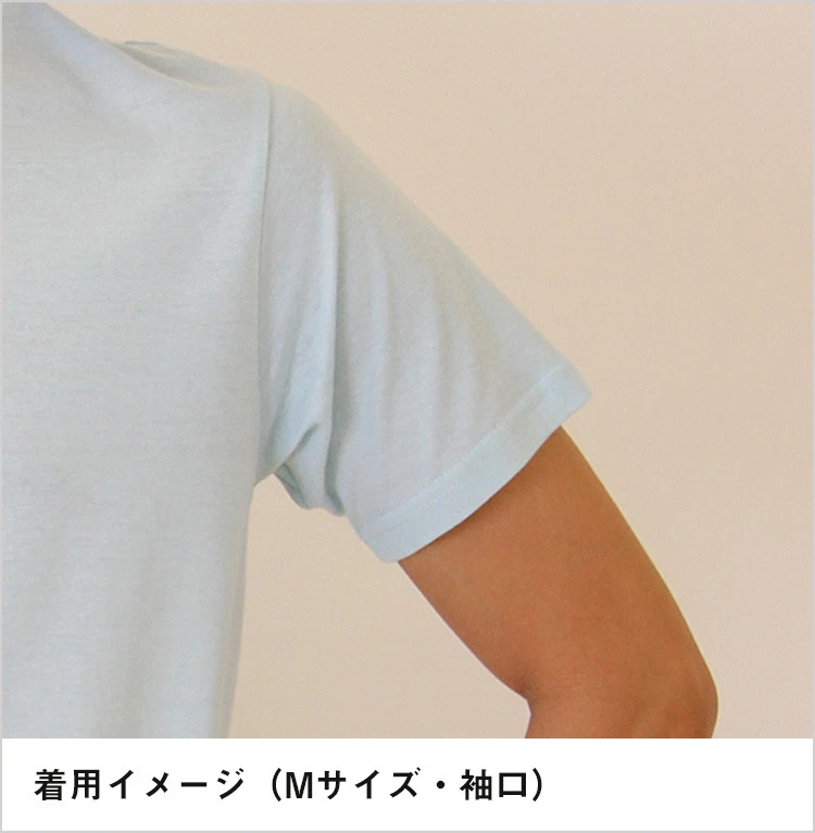 4.0オンス　ライトウェイトＴシャツ｜着用イメージ（Lサイズ）・袖口