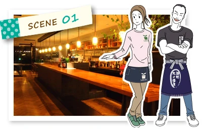 SCENE01 店舗・企業様の制服Tシャツ