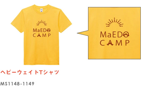 ヘビーウェイトTシャツ｜MS1148-1149｜全25色・13サイズ