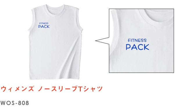 ウィメンズ ノースリーブTシャツ｜WOS-808｜全15色・8サイズ