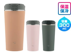 象印 ステンレスキャリータンブラー(SX-KA型)　300ml 保冷・保温 容量300ml