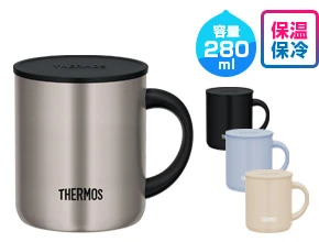 サーモス 真空断熱マグカップ 280ml/JDG 保温・保冷効果付き 容量：240ml