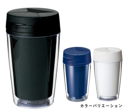 カスタムデザインタンブラーFC 250ml｜カラーバリエーション