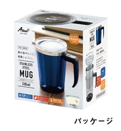 アトラス 中空ステンレスマグカップ330ml｜パッケージ